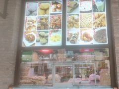 -隆福寺小吃店(东四店)