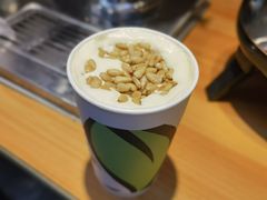 松子仁缇绿-813芭依珊 BAESAn(皇冠十畝地店)
