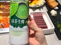 -海底捞火锅(群光广场店)