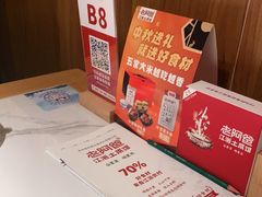 -老阿爸鲜鱼土菜(独墅湖店)