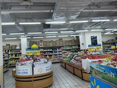-沃尔玛超市(北大街店)
