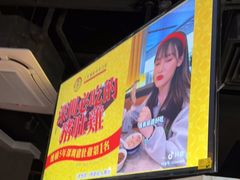 -顺德公广东猪肚鸡·煲仔饭(白石洲店)