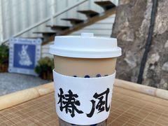 -椿风·养身茶饮(吉大店)