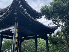 -池州市平天湖风景区
