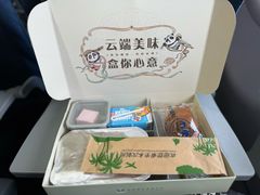 -南昌昌北国际机场