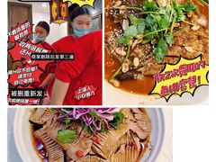-旭龙鱼头王(航华店)
