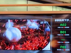 -绿茶餐厅(龙湖杭州金沙天街店)
