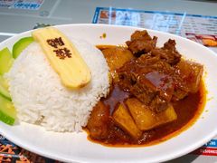 咖喱揸腩饭-敏华冰厅(平安金融中心店)