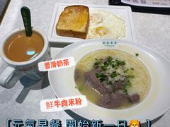 -金记冰室(霎东街店)