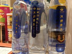 -芜湖白金汉爵大酒店