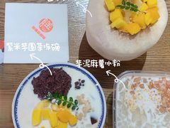 -御膳品糖水(欧乐坊店)