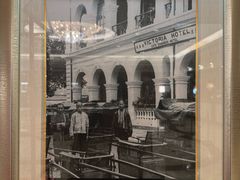 -广东胜利宾馆(沙面岛店)