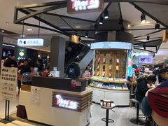 -爱畅享苹果手机电脑维修回收(五角场合生汇店)