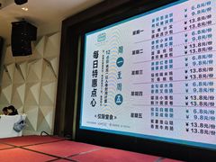 -春满园·早茶·粤菜·宴会(前海店)