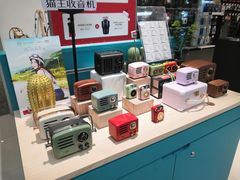 -顺电数码家电(万象天地店)