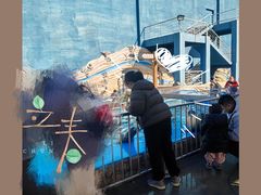 -泉城欧乐堡海洋极地世界