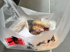 -章云板鸭(总店)
