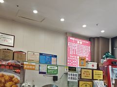 -陆长玖古法猪脚饭(玄风桥店)