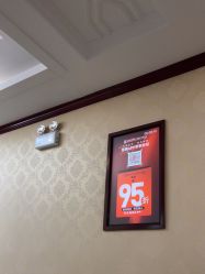 -南京医科大学友谊整形外科医院