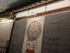 -江南厨子(万象天地店)