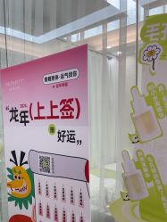 -凡碧诗毛孔清洁收细