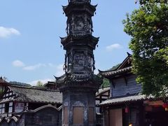 -崇州市街子古镇