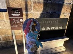 -CORNER CONE GELATO酷矿手作霜淇淋(南头古城店)