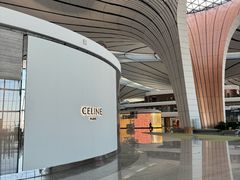 -LV路易威登(大兴国际机场店)