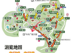 -红山森林动物园