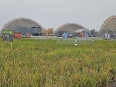 -中国天府农业博览园