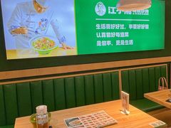 -文记卢源外·江西小炒(凤城八路店)
