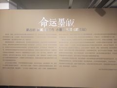 -湖北省美术院美术馆