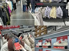 -宁波杉井奥特莱斯广场