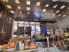 -大益茶庭(永庆坊店)