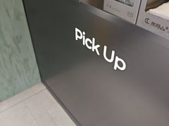 -茶月山·潮汕茶店(同创汇店)