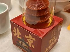 -小吊梨汤·北京菜·烤鸭(五角场万达店)