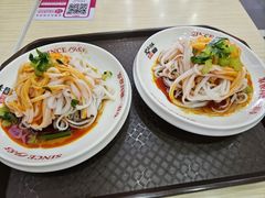 -秦镇史玉林凉皮(翡丽城店)