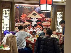 -蜀大侠火锅(总府路店)