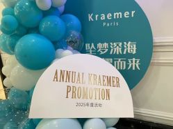 点击看大图 -Kraemer Paris苏豪路易士·嘉玛发廊