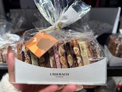 -Laderach 莱德拉(上海环贸iapm店)