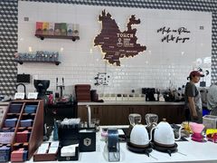 -Torch Coffee 炬点咖啡