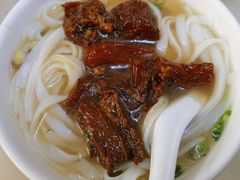 -海幢瑞芳饮食店