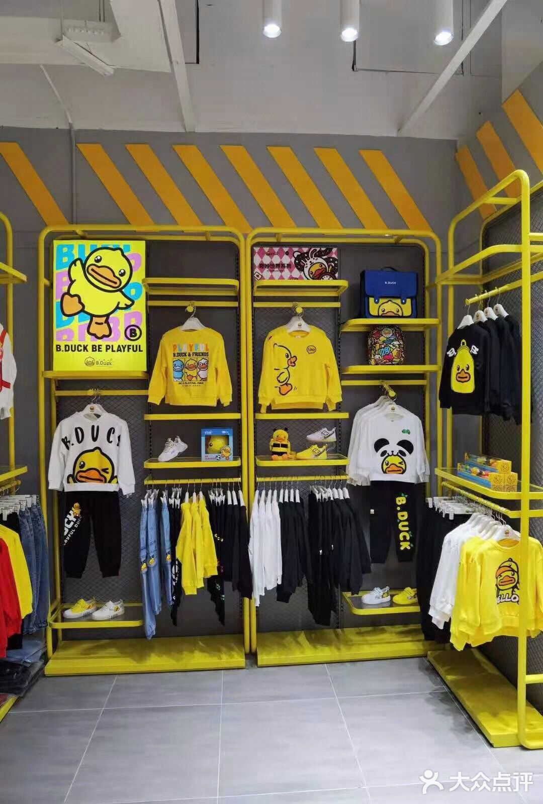 双流小黄鸭专卖店bduckkids