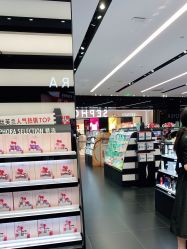 -丝芙兰Sephora