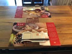 -新兴园饺子馆(北京百子湾店)