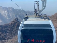 -少华山国家森林公园