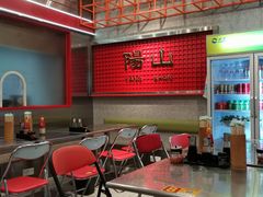 -正宗阳山牛杂(东城店)