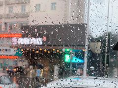 -和颐酒店(广州琶洲会展中心广州塔赤岗地铁站店)