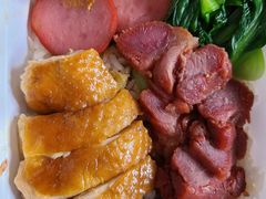 -福荣祥烧腊(国和路店)