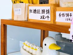 -CoffeeVendor(西乡店)